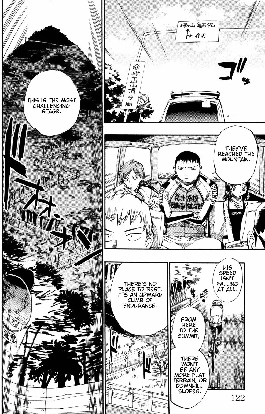 Yowamushi Pedal Chapter 22 8